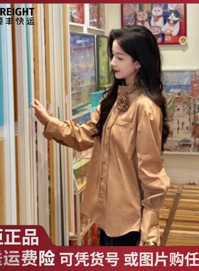 2025新款阿玛施秋季时尚宽松爆款气质百搭附装饰花衬衫130050