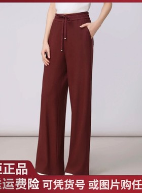 阿玛施2024秋冬新款时尚垂感高腰显瘦宽松直筒休闲裤1100408