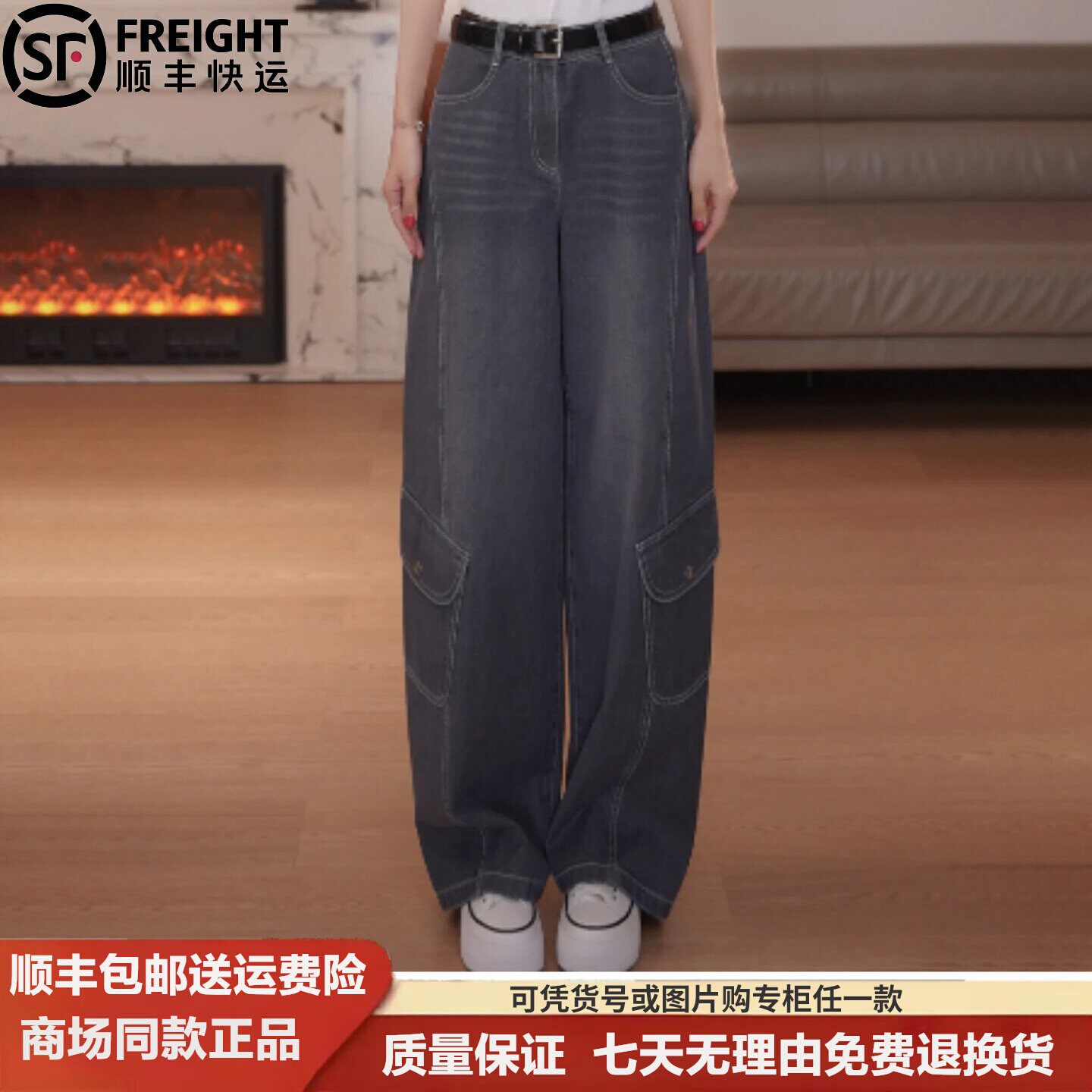 阿玛施26春季新款复古大口袋宽松工装阔腿垂感潮酷牛仔裤女510089