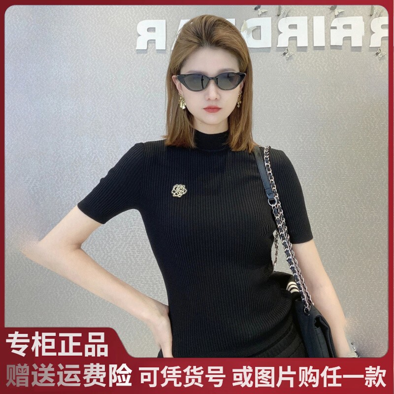 阿玛施2024春夏新款半高领三分袖修身针织打底衫T恤1399715