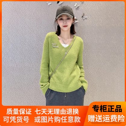 阿玛施2025春季新款时尚百搭宽松V领纯色针织衫毛衣1399670
