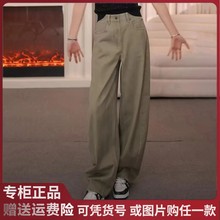 2025秋季新款阿玛施复古百搭弯刀水洗扎花阔腿宽松牛仔裤女510084