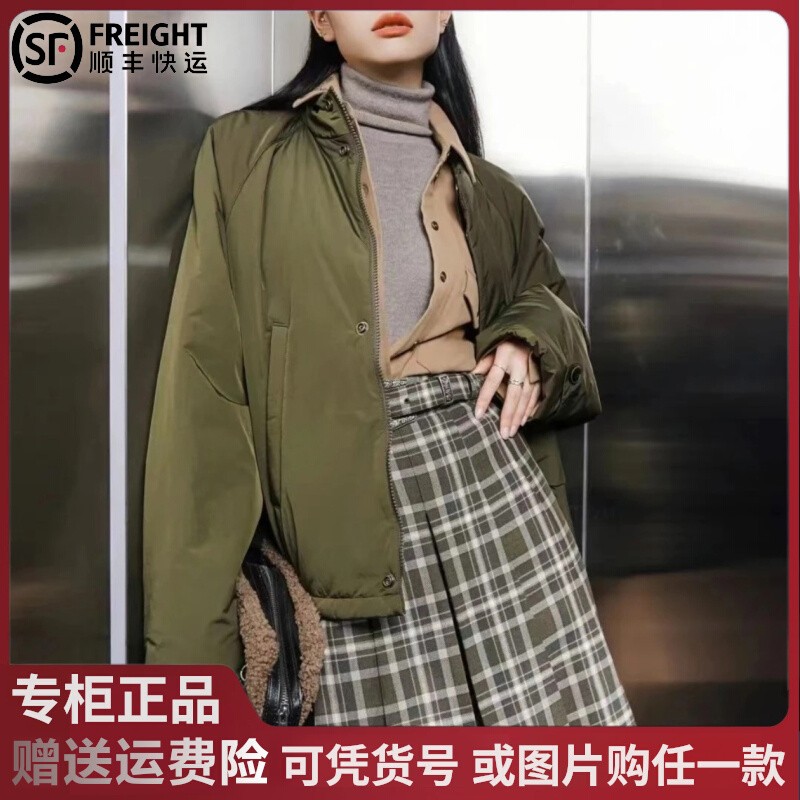 阿玛施2025热力感冬季简约保暖百搭大口袋新雪丽棉服女5400851