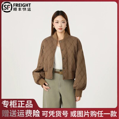 阿玛施2025冬季新款3M新雪丽休闲外套菱格短款棒球棉服女5400844