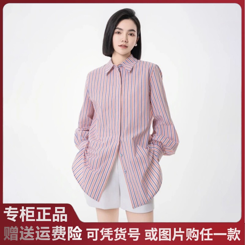 2025春夏新款阿玛施休闲翻领极简风百搭宽松衬衫上衣女 5300701
