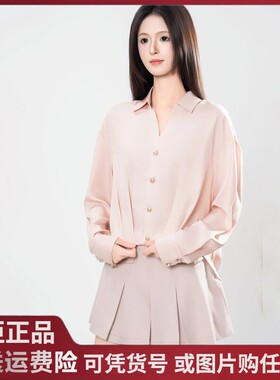 2025秋季新款阿玛施设计感精致千金风气质百搭时尚衬衫女 530038