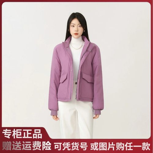 2025秋冬新款阿玛施韩系风时尚百搭立领保暖短款棉服外套女540051