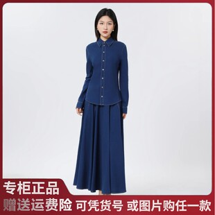 阿玛施2025春夏新款简约衬衣气质牛仔含棉衬衫上衣女装530017