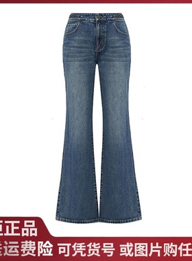 阿玛施2025早春新款复古百搭链条砂洗牛仔小直筒牛仔裤510011