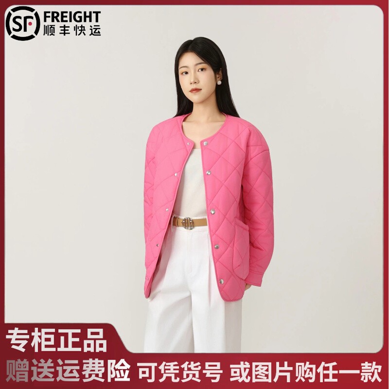 阿玛施2025冬季新款质感百搭气质百搭菱形格新雪丽棉服女5400730