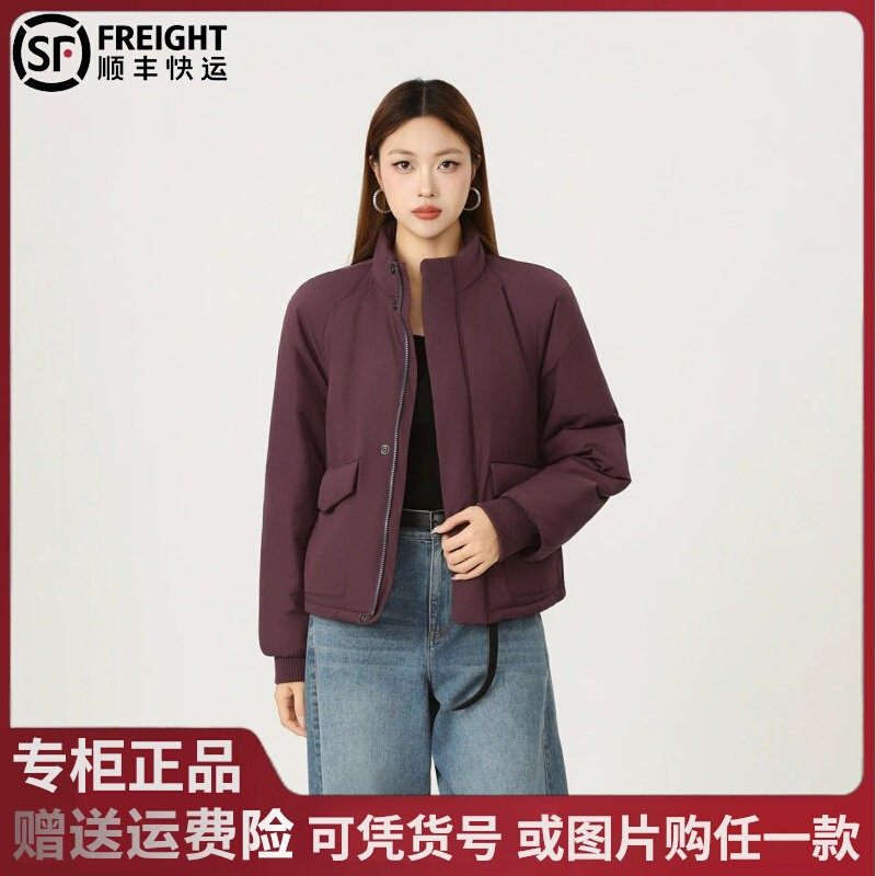 阿玛施商场同款26春新款韩系ins风短款棉衣3M新雪丽保暖棉服外套