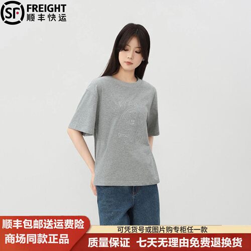 阿玛施26夏季新款时尚休闲半袖百搭宽松显瘦短袖圆领T恤女530088