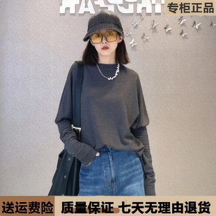 阿玛施2025春季新款时尚百搭宽松纯色蝙蝠袖卫衣女1300882