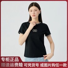 2025夏季新款阿玛施气质休闲圆领袖口立体花边设计T恤上衣530054