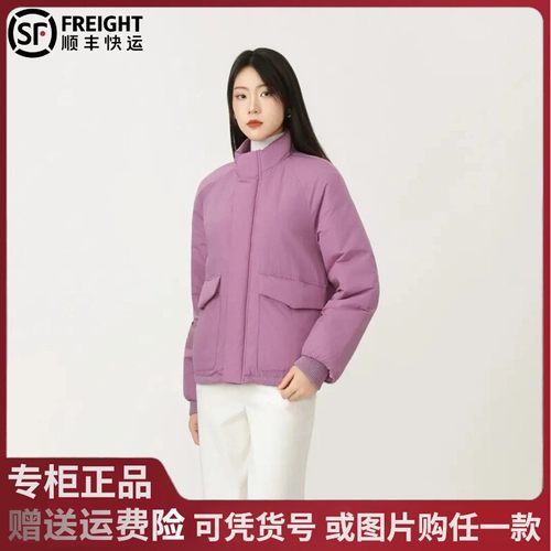 阿玛施2025秋冬新款百搭慵懒风简约时尚休闲新雪丽棉服女540051