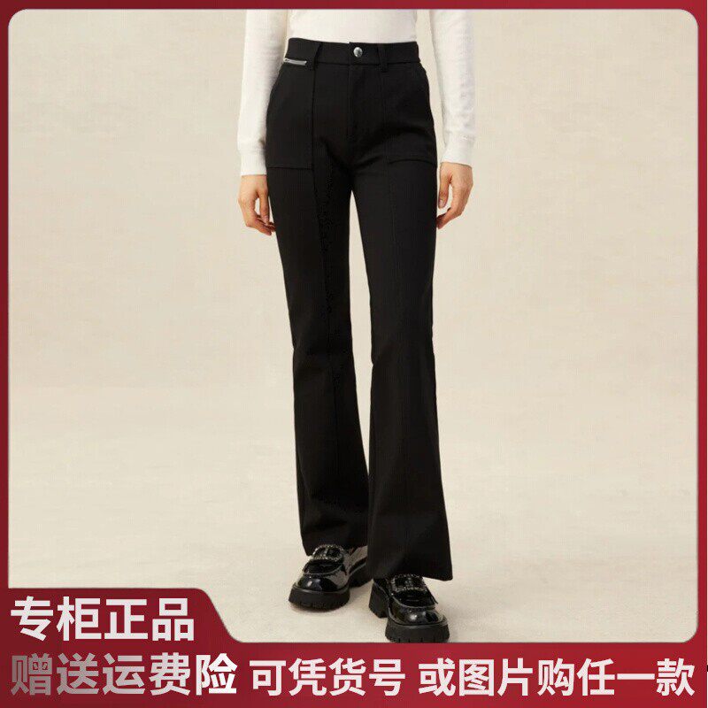阿玛施2024秋冬新款修身高腰微喇美腿加绒阔腿裤长裤 1100429