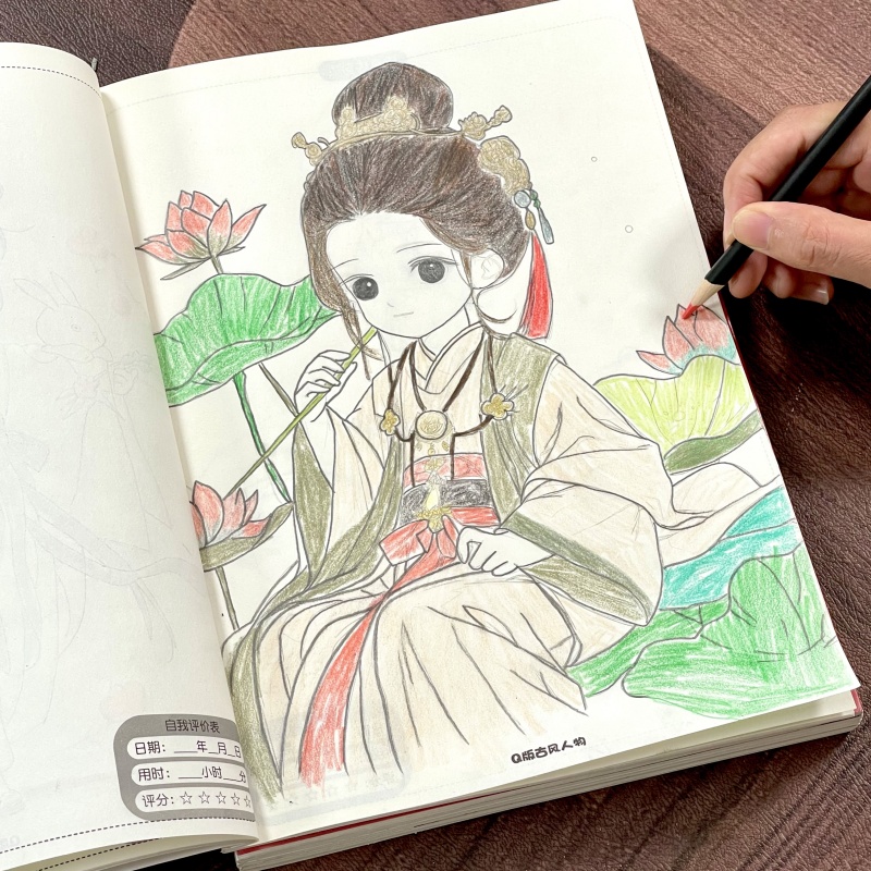 版古风人物漫画手绘临摹女孩绘画