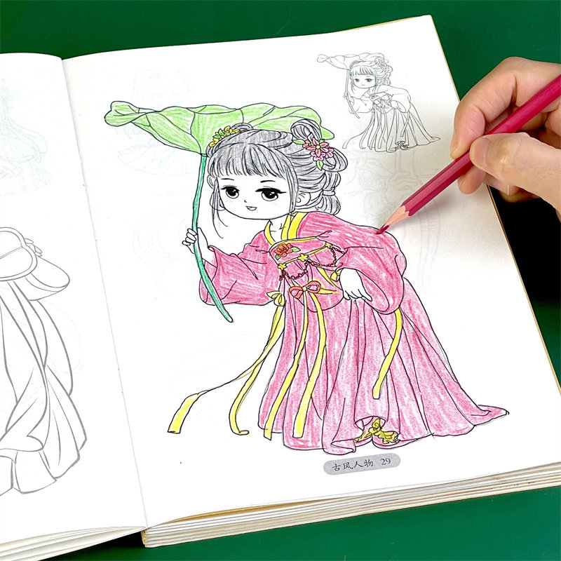 古风公主人物绘画线稿描幕本3-6小学生漫画素描教程儿童入门练习8