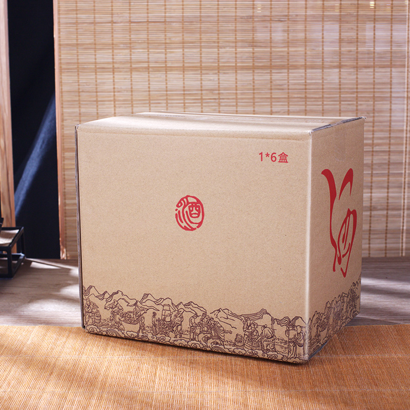 现货瓦楞纸箱加厚加硬抗压白酒