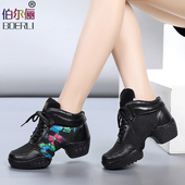 水兵夏季 舞蹈鞋 女成人广场舞跳舞女现代鞋 伯尔俪广场舞鞋 软底新款