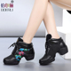 水兵夏季 舞蹈鞋 女成人广场舞跳舞女现代鞋 伯尔俪广场舞鞋 软底新款