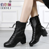 女鞋 成人广场舞鞋 爵士四季 伯尔俪真皮舞蹈鞋 跳舞鞋 软底水兵舞蹈靴