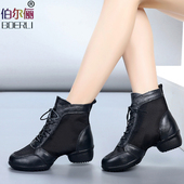 夏季 新款 舞蹈鞋 伯尔俪广场舞女鞋 真皮透气女士成人水兵软底跳舞鞋