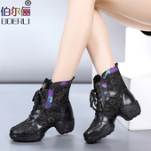 增高软底现代舞鞋 舞蹈鞋 广场跳舞鞋 新款 伯尔俪女式 女水兵舞鞋 夏季