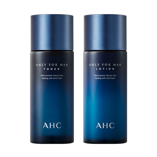 【新年礼物】AHC 专研男士水乳套装控油补水焕亮男官方旗舰店正品