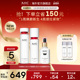 护肤女官方旗舰店正品 AHC 4D超塑水乳精华套装 提拉紧致补水保湿