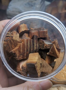 崖柏之家纯天然熏香粉篆香边角料