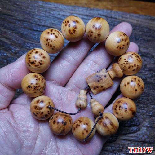 太行崖柏满瘤疤火焰纹18男士手串