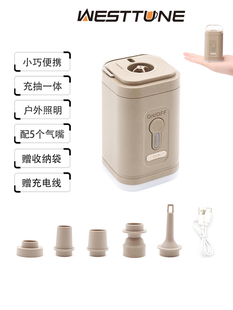 WestTune户外露营充气泵气垫床帐篷游泳圈电动便携式 多功能充气泵