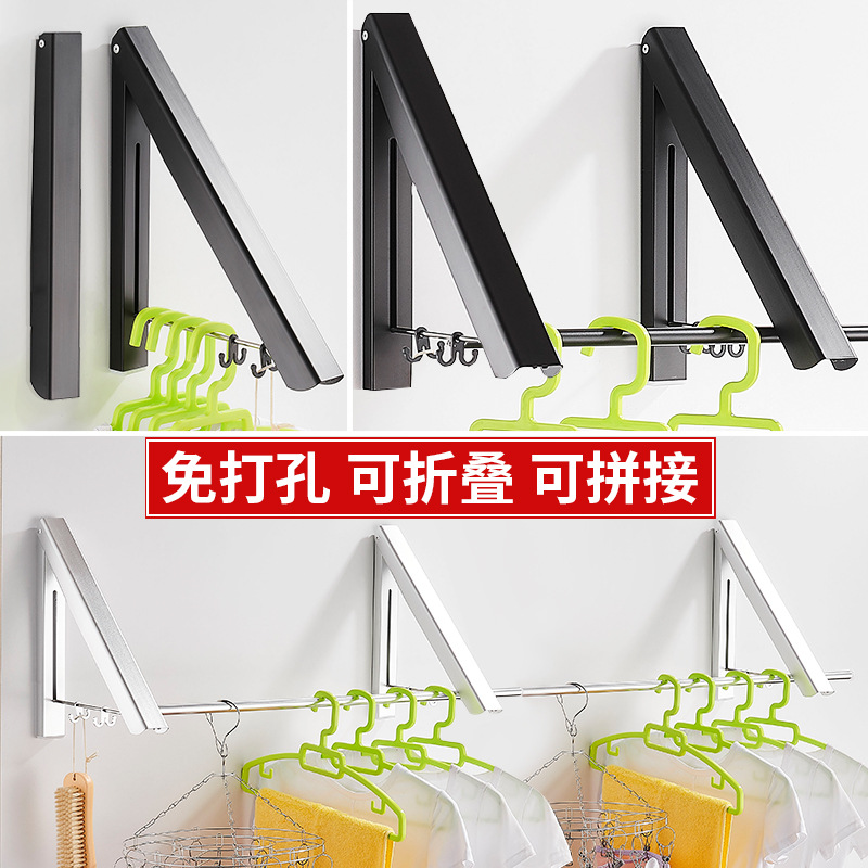 折叠免打孔室内外飘窗神器晾衣架