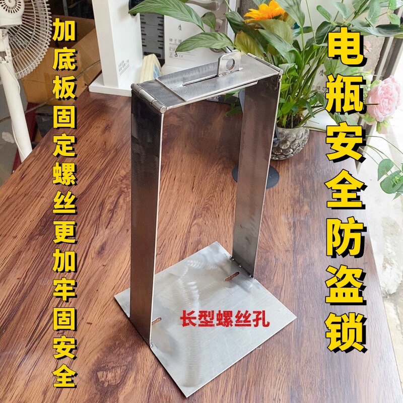 订做各种电动车不锈钢电瓶防盗锁电瓶车锂电池锁三轮车电池座仓锁图片