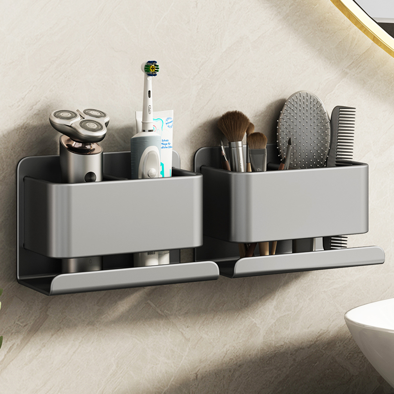 洗漱台梳子收纳筒卫生间牙刷置物架浴室洗面奶盒壁挂式用品免打孔