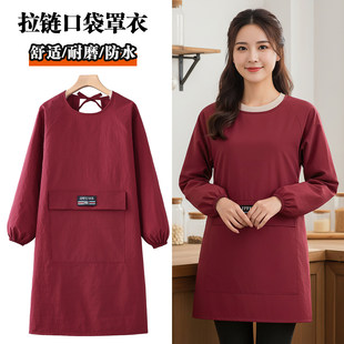 大人罩衣女新款定制logo印字短款围裙厨房家用防水防油工作服护衣