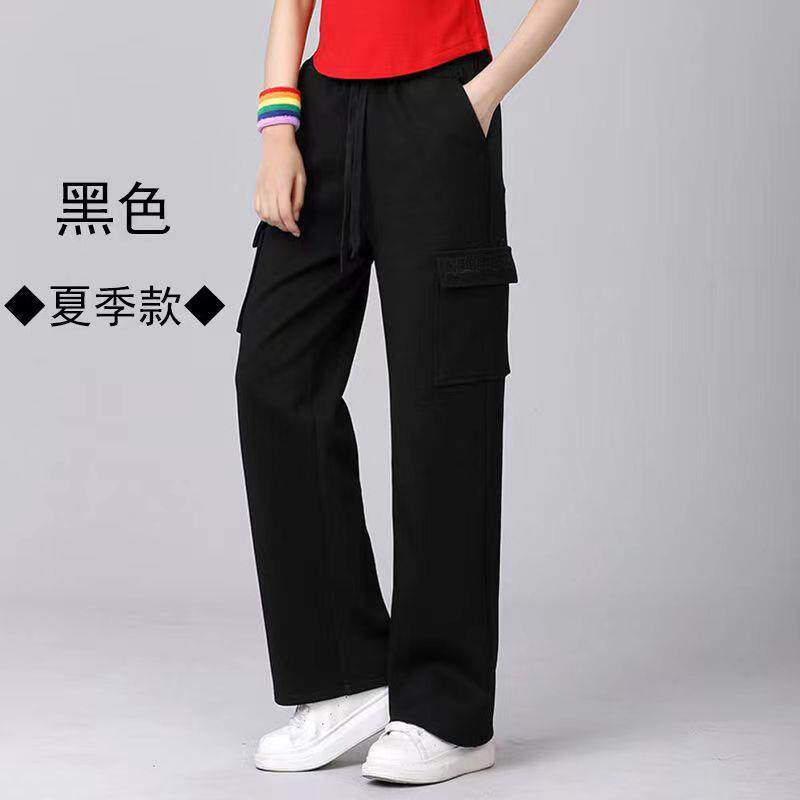 特价杨丽萍新款广场舞裤子女棉高广场舞裤