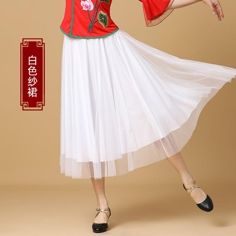 特价2024广场舞跳舞服装喇叭袖民族舞蹈衣女中国风古典舞比赛表演