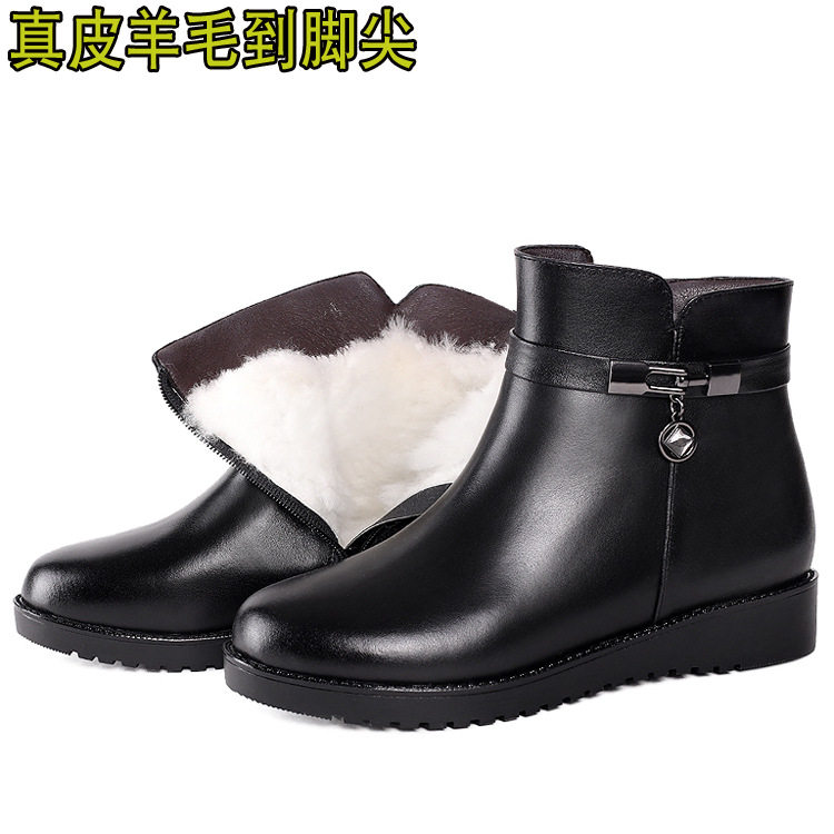 妈妈鞋冬棉鞋全羊毛短靴子女加绒保暖平底中老年老人真皮软底防滑,女鞋,时装靴,淘宝优惠券,粉丝福利购,淘宝优惠卷