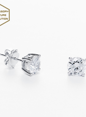 埃斯意 TENNIS耳钉925银宝石嘻哈个性时尚ins潮流设计感耳饰男女