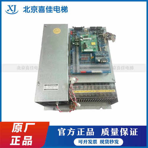 上海现代WBVF-C电梯变频器