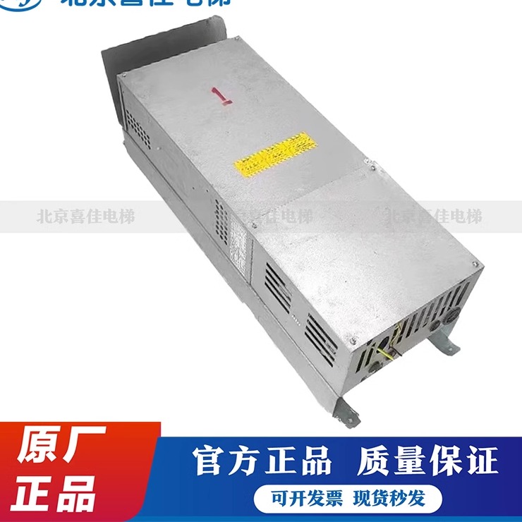 奥的斯OVF20CR变频器现货实拍图
