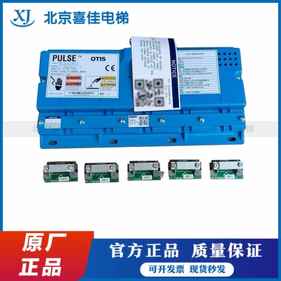 奥的斯电梯钢带检测装置器D-ABC ABA ABE21700X1X2X3X4X5X6X7X8X9