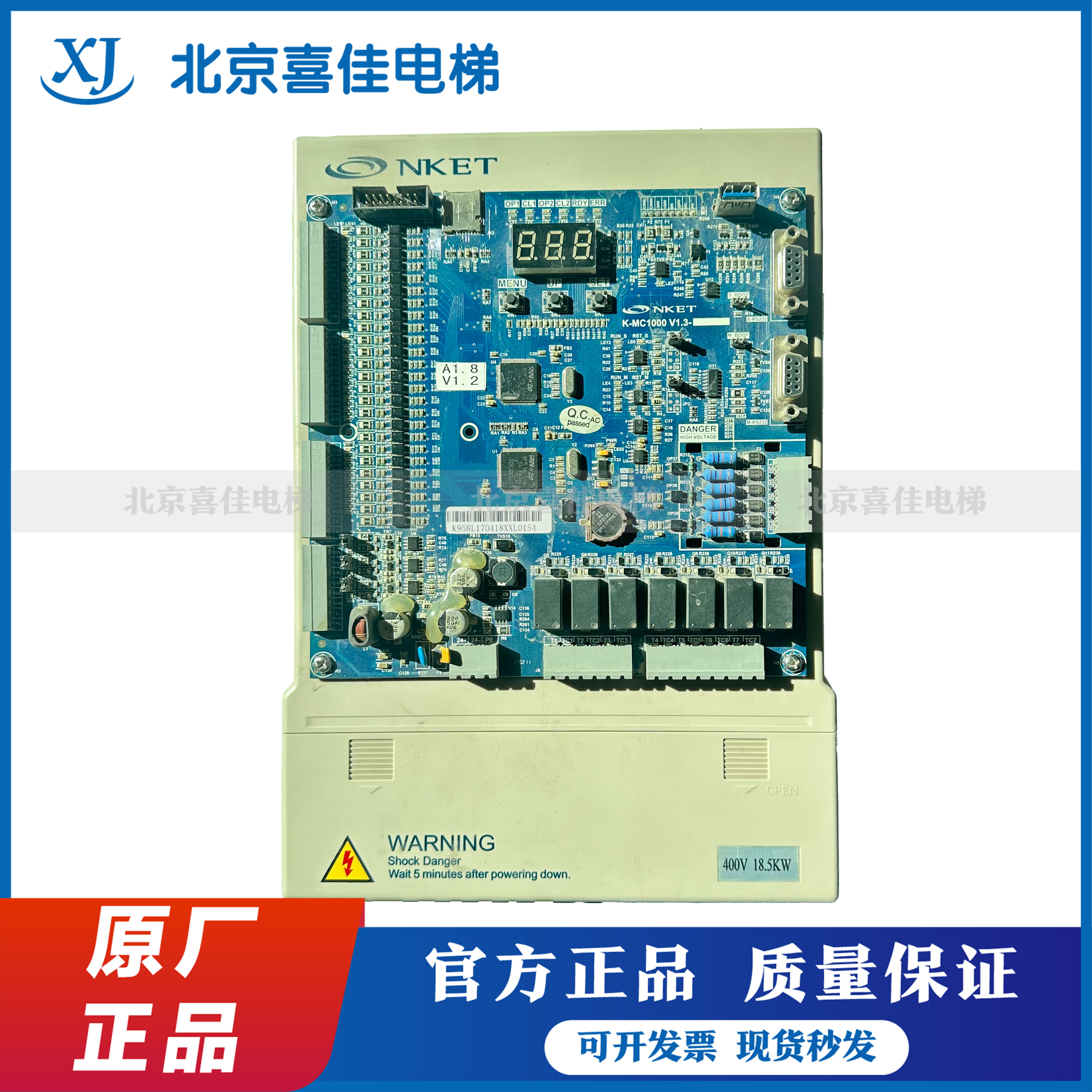 中秀电梯变频器K-MC1000-015G-4