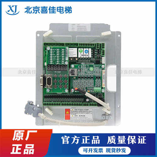 新时达电梯主板AS380一体机AS.T029 T030 T036 T024支持各种协议