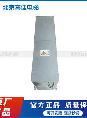 通力电梯变频器KDM159变频器KM997159LOCAL/KM997160LOCAL现货