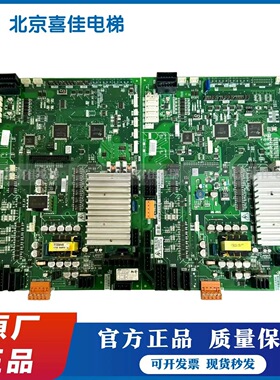三菱电梯门机板P231709B000G03/G13/G23 P231715B000G02/G12/G03