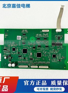 通力电梯KDM159变频器主板70CVB01070 DC2控制板现货实拍原装顺丰