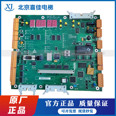 通力电梯主板CPU40/KM773380G04